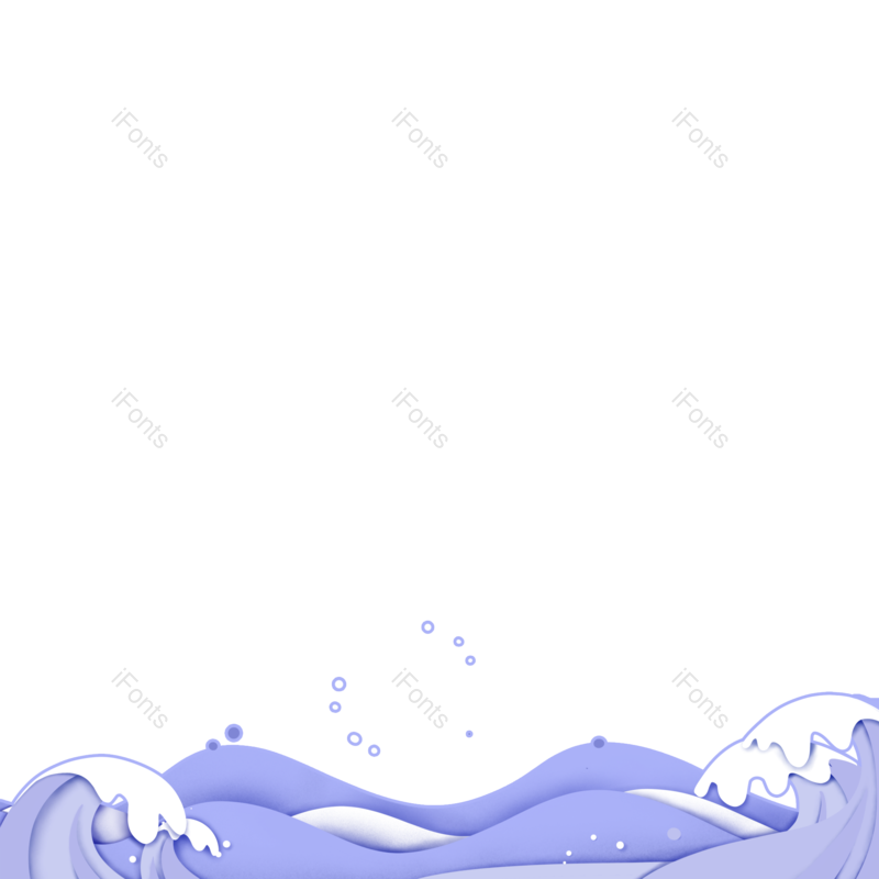 海浪卡通图片,紫色元素,海浪PNG,免抠素材